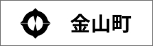 金山町