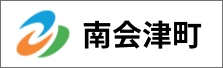 南会津町
